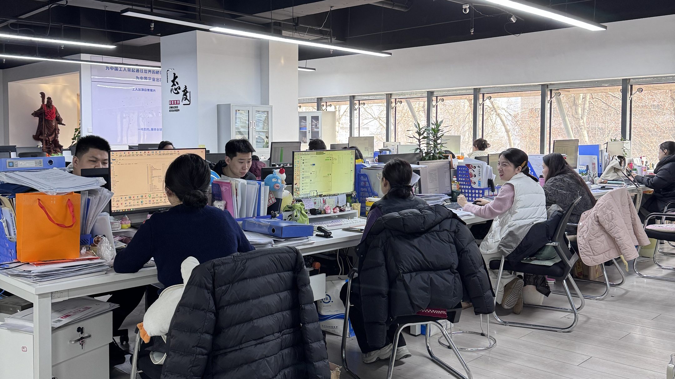 益工保人力资源·礼泉站